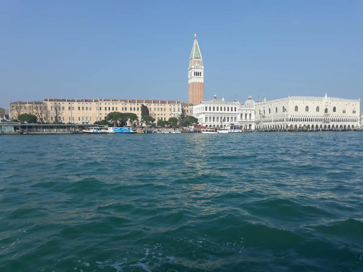 Villamamaeli Lido di Venezia 0*,